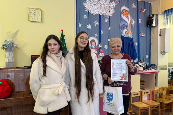 В Иванове подвели итоги конкурса «Новогоднее настроение»